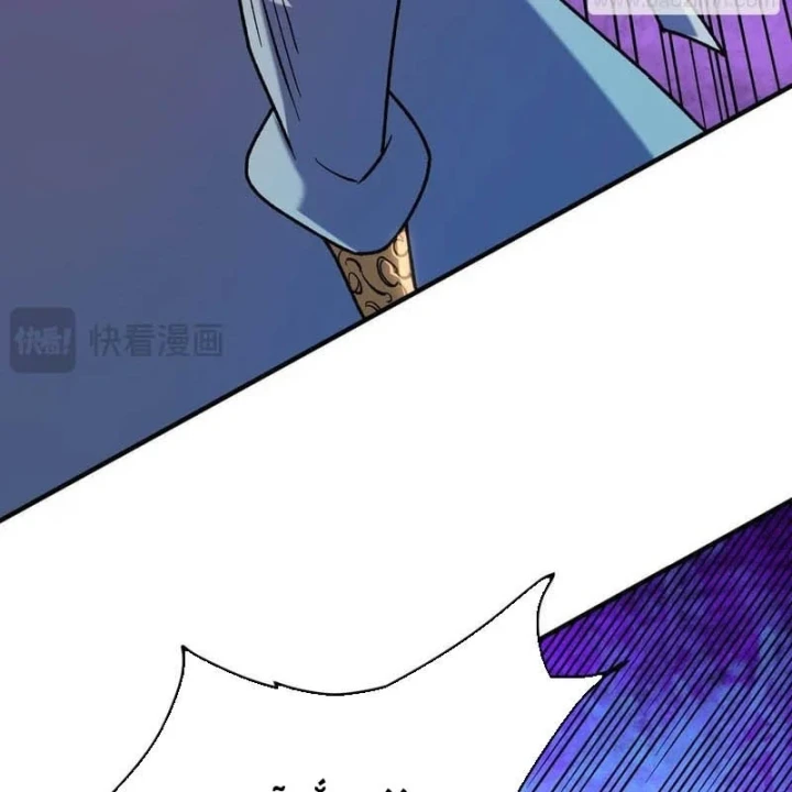 Toàn Dân Chuyển Chức : Duy Ta Vô Chức Tán Nhân Chapter 206 - 15