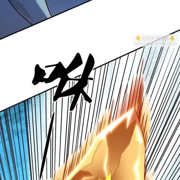 Toàn Dân Chuyển Chức : Duy Ta Vô Chức Tán Nhân Chapter 206 - 21