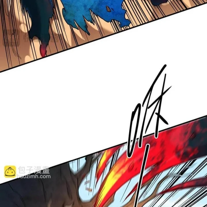 Toàn Dân Chuyển Chức : Duy Ta Vô Chức Tán Nhân Chapter 206 - 75