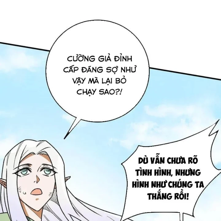 Toàn Dân Chuyển Chức : Duy Ta Vô Chức Tán Nhân Chapter 206 - 95