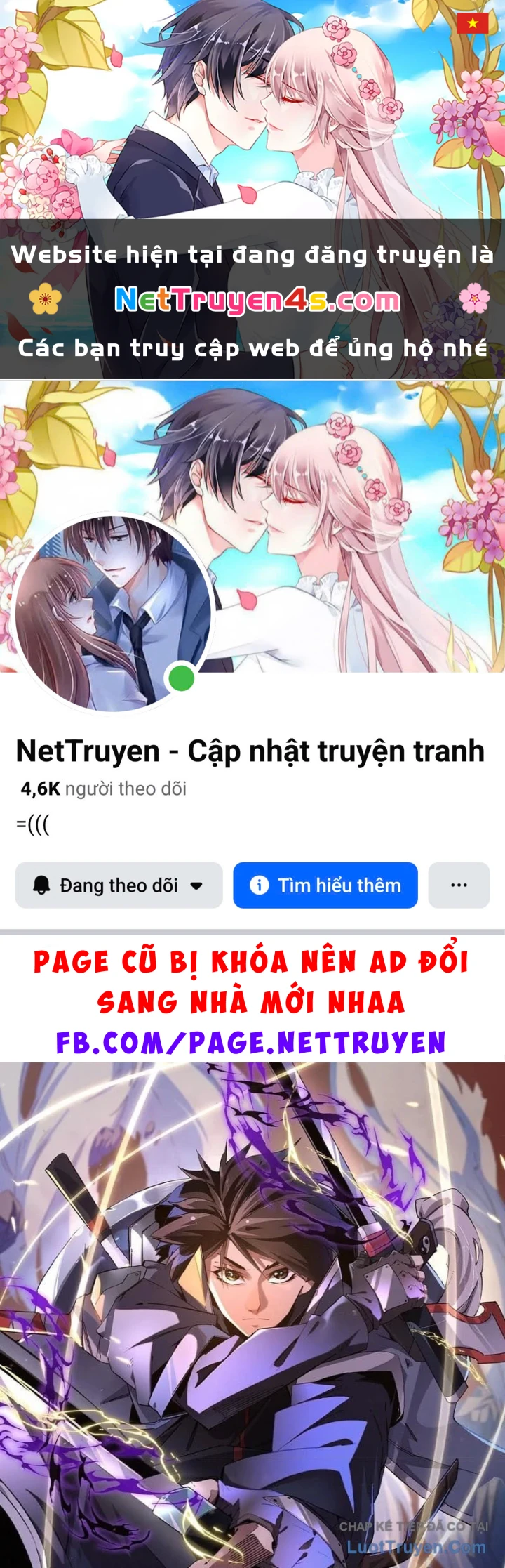 Toàn Dân Chuyển Chức : Duy Ta Vô Chức Tán Nhân Chapter 207 - 1