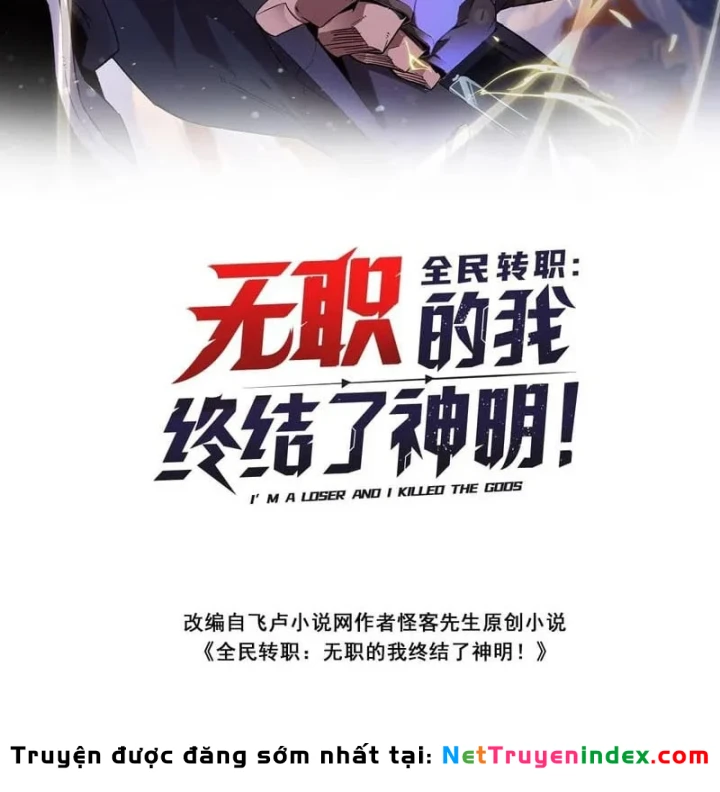 Toàn Dân Chuyển Chức : Duy Ta Vô Chức Tán Nhân Chapter 207 - 2