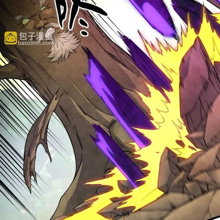 Toàn Dân Chuyển Chức : Duy Ta Vô Chức Tán Nhân Chapter 207 - 32