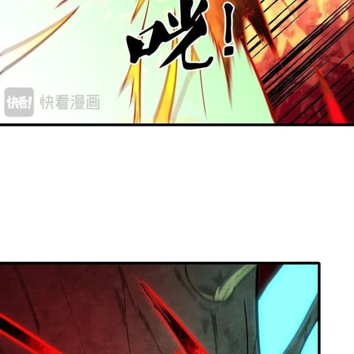 Toàn Dân Chuyển Chức : Duy Ta Vô Chức Tán Nhân Chapter 207 - 49