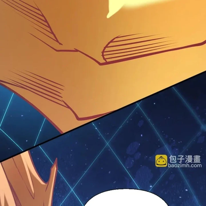 Toàn Dân Chuyển Chức : Duy Ta Vô Chức Tán Nhân Chapter 208 - 92