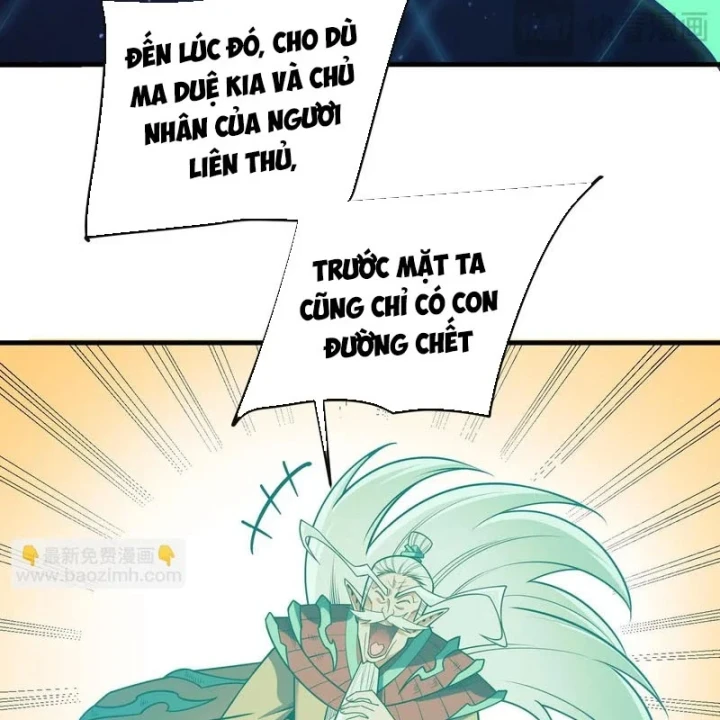 Toàn Dân Chuyển Chức : Duy Ta Vô Chức Tán Nhân Chapter 208 - 96