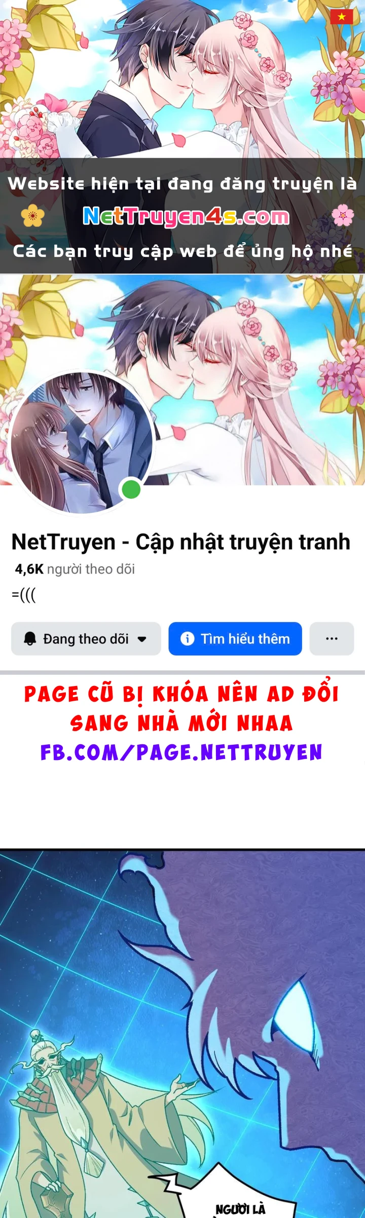 Toàn Dân Chuyển Chức : Duy Ta Vô Chức Tán Nhân Chapter 209 - 1