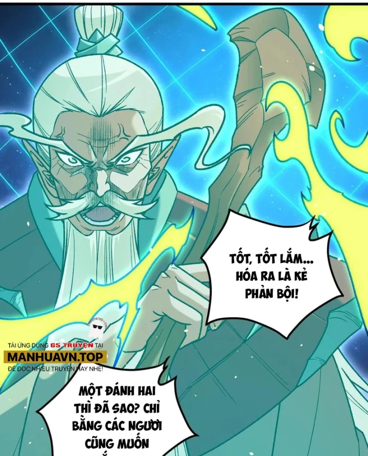 Toàn Dân Chuyển Chức : Duy Ta Vô Chức Tán Nhân Chapter 209 - 7