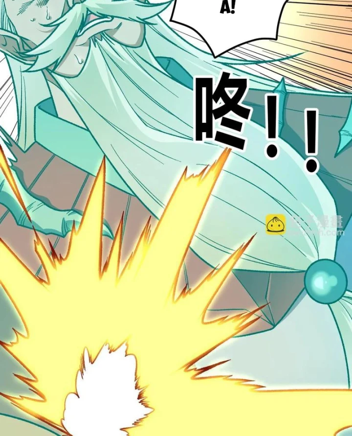 Toàn Dân Chuyển Chức : Duy Ta Vô Chức Tán Nhân Chapter 209 - 10