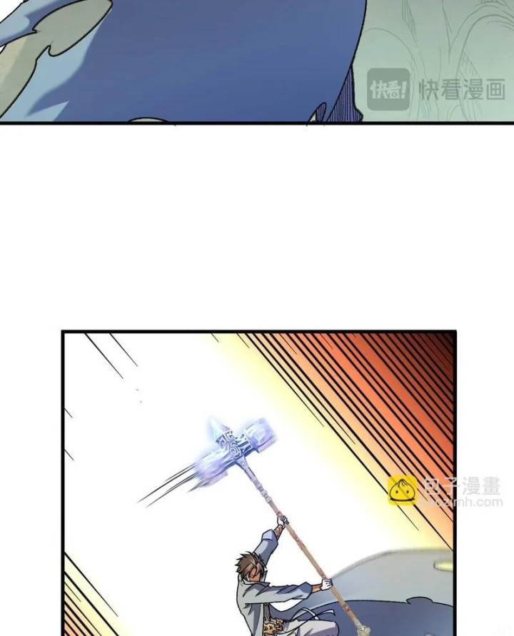 Toàn Dân Chuyển Chức : Duy Ta Vô Chức Tán Nhân Chapter 209 - 17