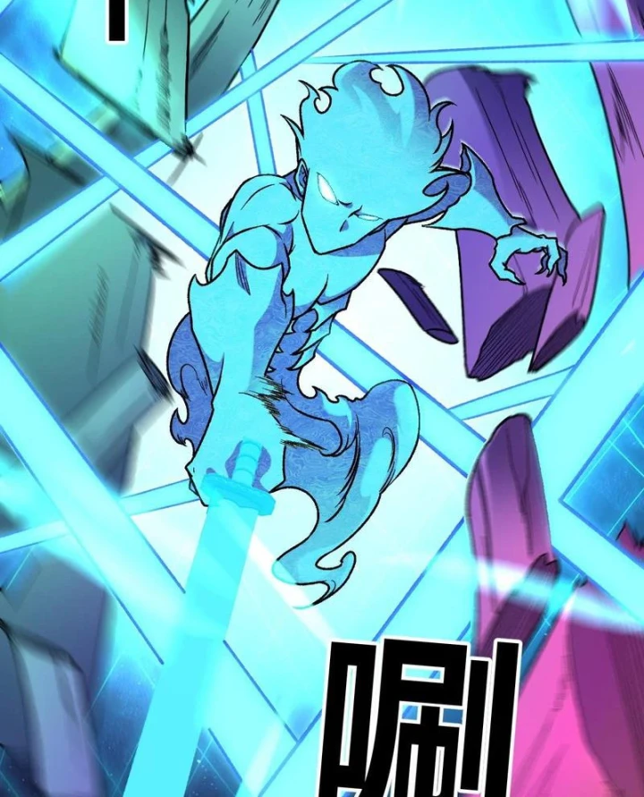 Toàn Dân Chuyển Chức : Duy Ta Vô Chức Tán Nhân Chapter 209 - 32