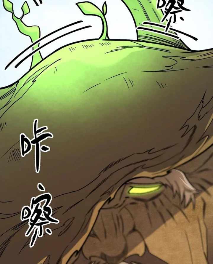 Toàn Dân Chuyển Chức : Duy Ta Vô Chức Tán Nhân Chapter 209 - 59