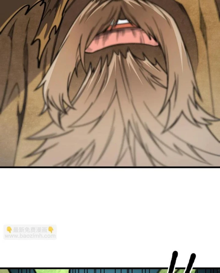 Toàn Dân Chuyển Chức : Duy Ta Vô Chức Tán Nhân Chapter 209 - 60