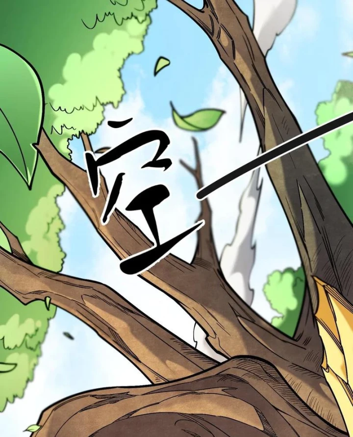 Toàn Dân Chuyển Chức : Duy Ta Vô Chức Tán Nhân Chapter 209 - 63