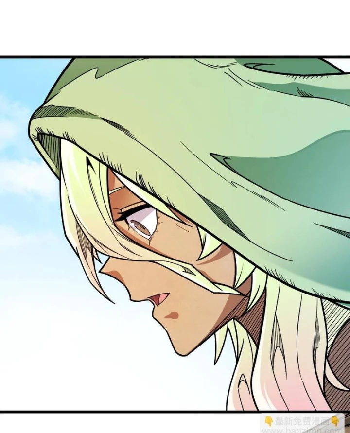 Toàn Dân Chuyển Chức : Duy Ta Vô Chức Tán Nhân Chapter 209 - 69