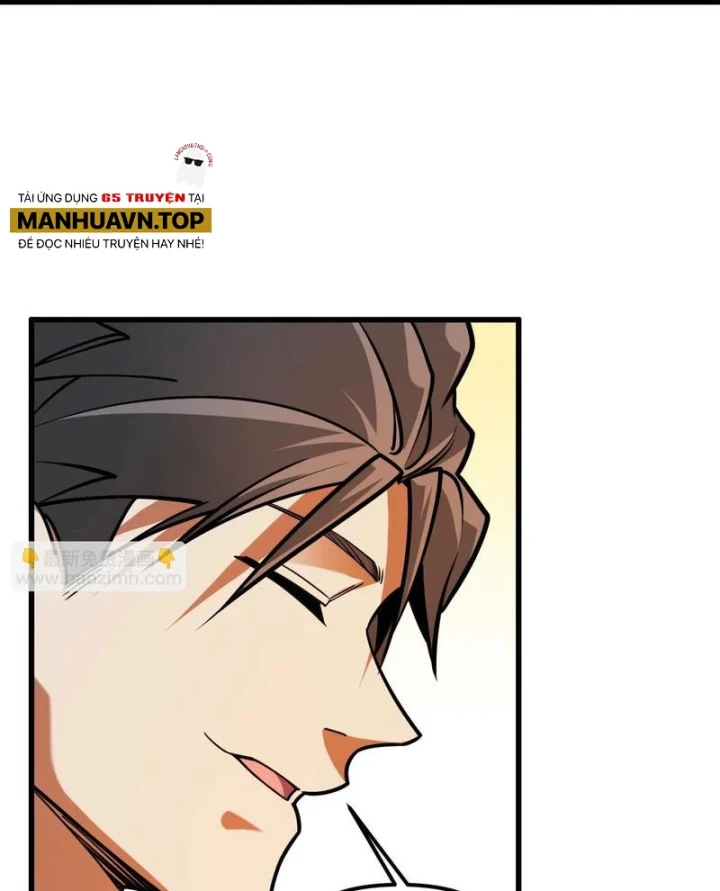 Toàn Dân Chuyển Chức : Duy Ta Vô Chức Tán Nhân Chapter 209 - 82