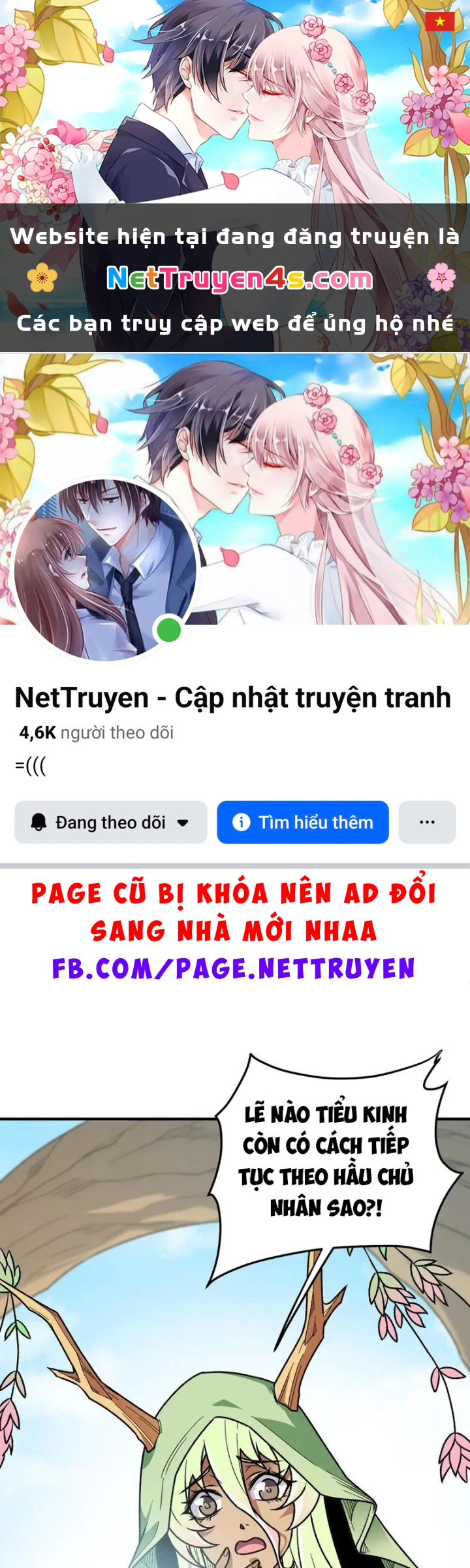 Toàn Dân Chuyển Chức : Duy Ta Vô Chức Tán Nhân Chapter 210 - 1