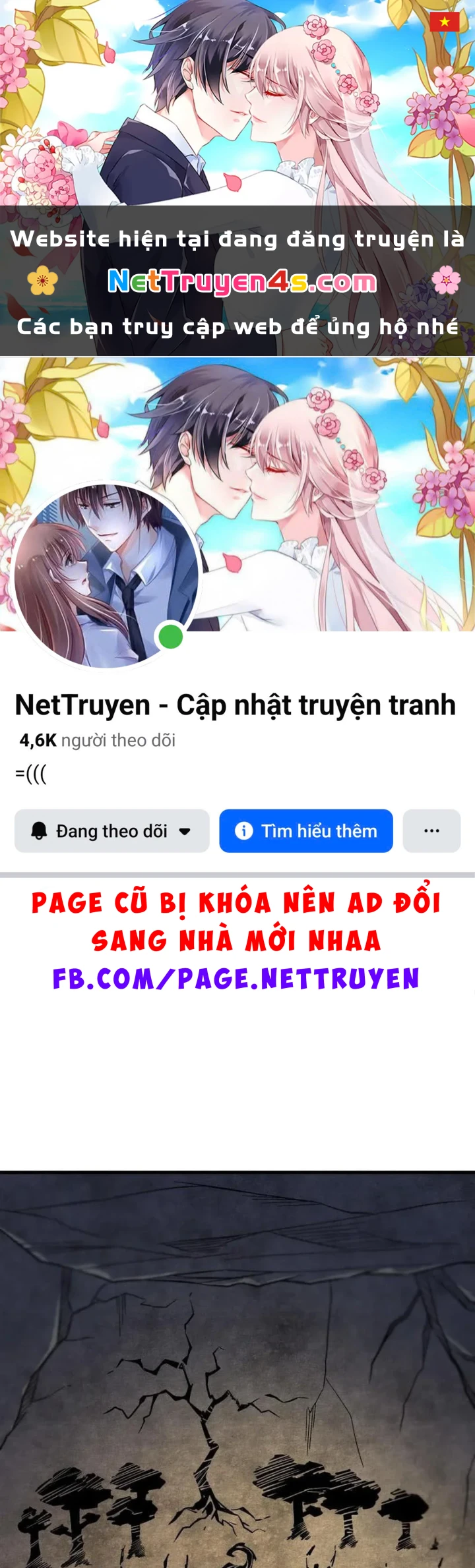 Toàn Dân Chuyển Chức : Duy Ta Vô Chức Tán Nhân Chapter 211 - 1