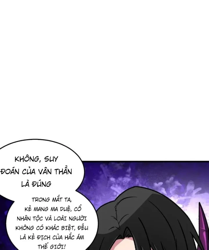 Toàn Dân Chuyển Chức : Duy Ta Vô Chức Tán Nhân Chapter 211 - 26