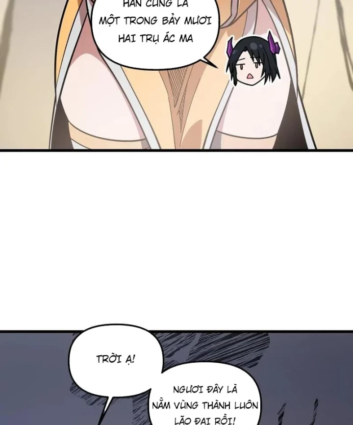 Toàn Dân Chuyển Chức : Duy Ta Vô Chức Tán Nhân Chapter 211 - 45