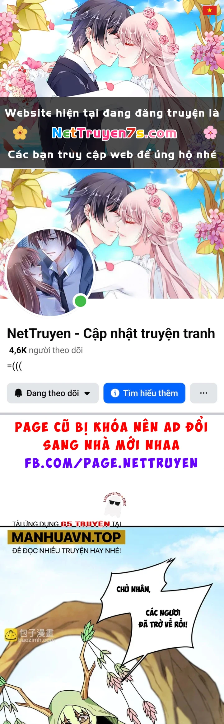 Toàn Dân Chuyển Chức : Duy Ta Vô Chức Tán Nhân Chapter 212 - 1