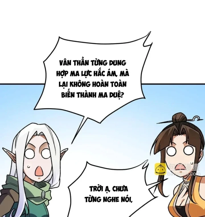 Toàn Dân Chuyển Chức : Duy Ta Vô Chức Tán Nhân Chapter 212 - 29