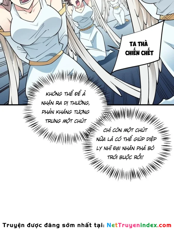 Toàn Dân Chuyển Chức : Duy Ta Vô Chức Tán Nhân Chapter 212 - 94