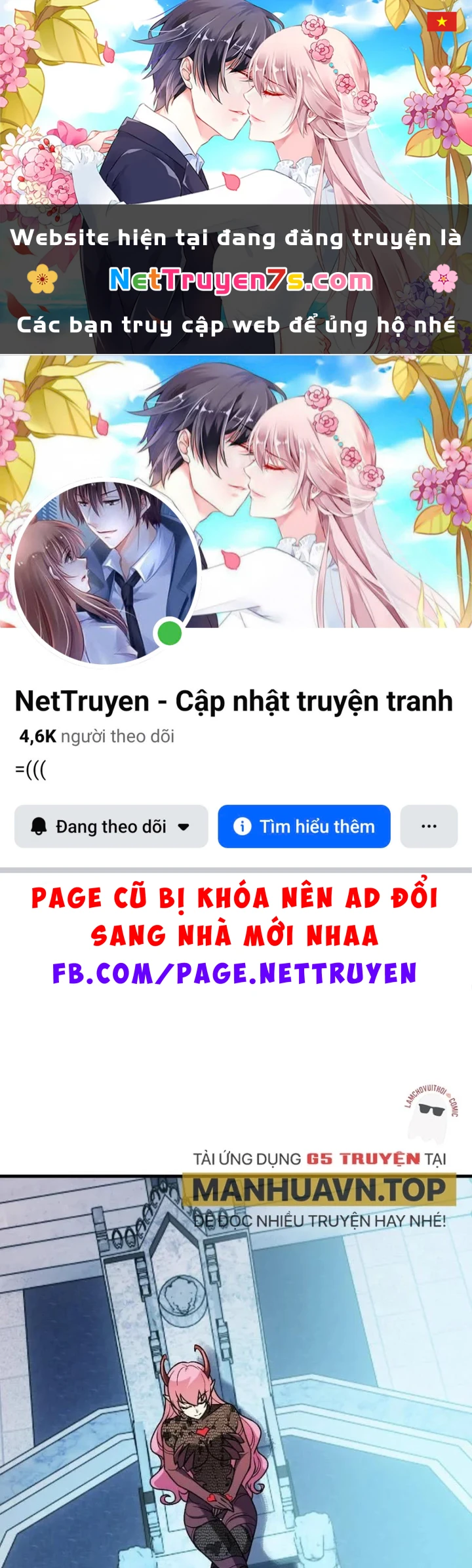 Toàn Dân Chuyển Chức : Duy Ta Vô Chức Tán Nhân Chapter 213 - 1