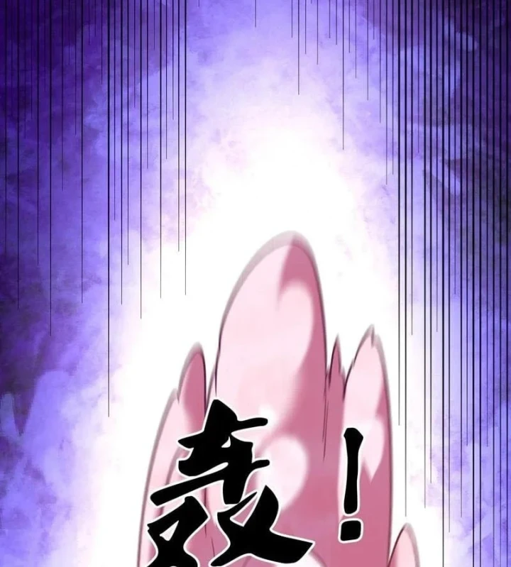 Toàn Dân Chuyển Chức : Duy Ta Vô Chức Tán Nhân Chapter 213 - 32