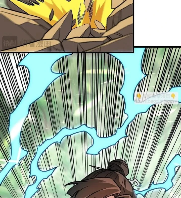 Toàn Dân Chuyển Chức : Duy Ta Vô Chức Tán Nhân Chapter 213 - 65