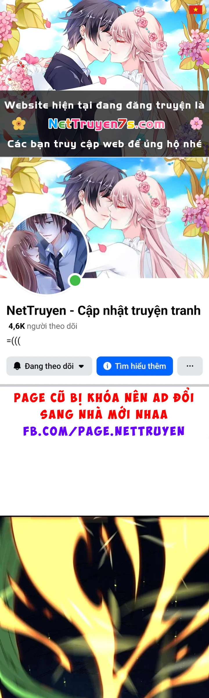 Toàn Dân Chuyển Chức : Duy Ta Vô Chức Tán Nhân Chapter 214 - 1