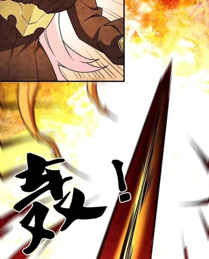 Toàn Dân Chuyển Chức : Duy Ta Vô Chức Tán Nhân Chapter 214 - 18