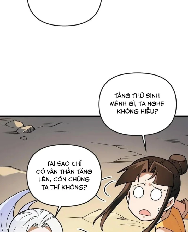 Toàn Dân Chuyển Chức : Duy Ta Vô Chức Tán Nhân Chapter 214 - 58