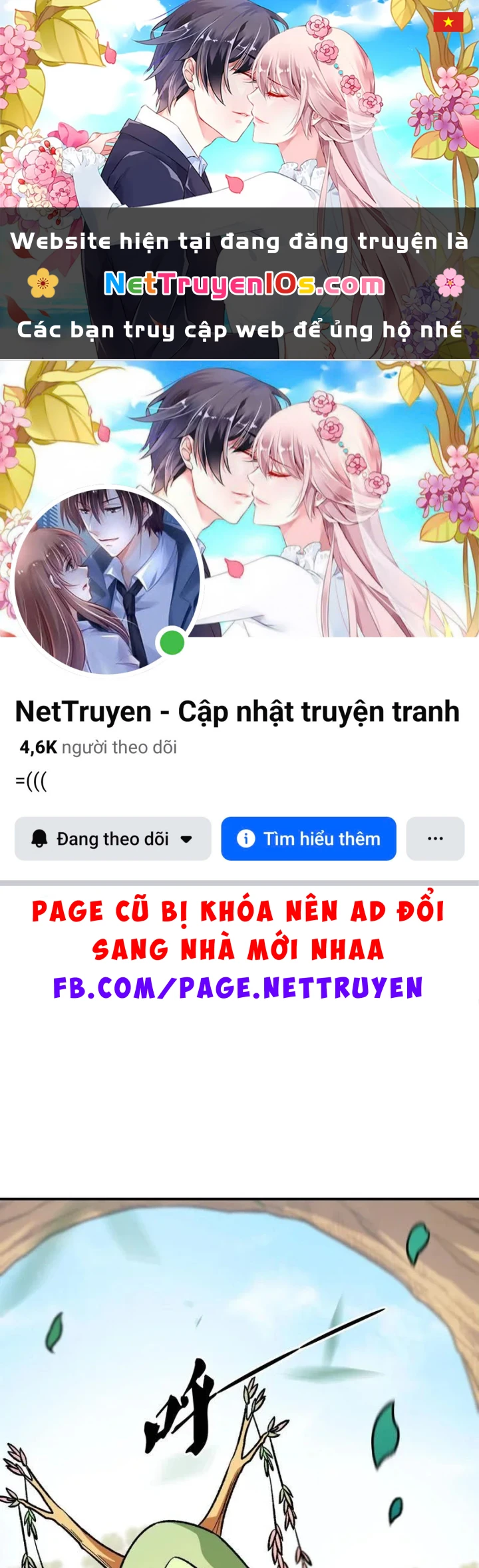 Toàn Dân Chuyển Chức : Duy Ta Vô Chức Tán Nhân Chapter 215 - 1