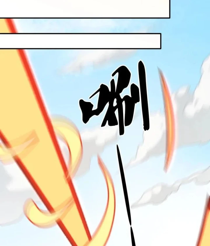 Toàn Dân Chuyển Chức : Duy Ta Vô Chức Tán Nhân Chapter 215 - 11