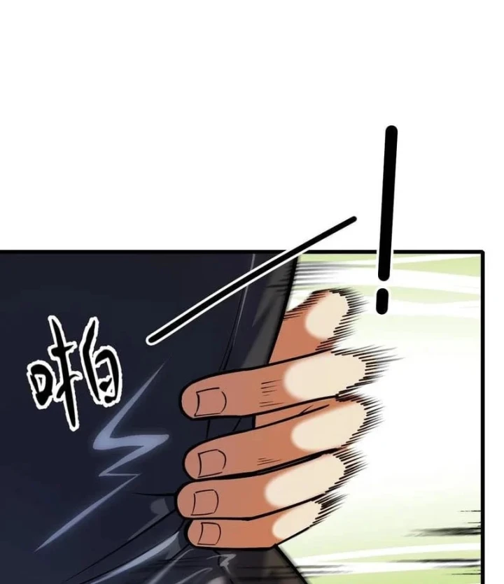 Toàn Dân Chuyển Chức : Duy Ta Vô Chức Tán Nhân Chapter 215 - 72