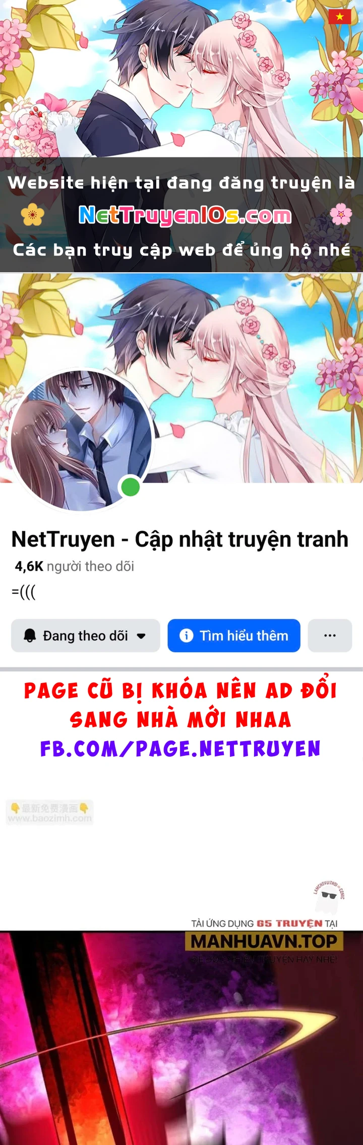 Toàn Dân Chuyển Chức : Duy Ta Vô Chức Tán Nhân Chapter 216 - 1