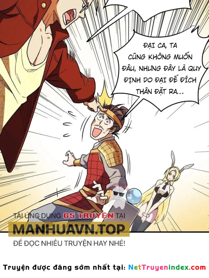 Toàn Dân Chuyển Chức : Duy Ta Vô Chức Tán Nhân Chapter 216 - 16