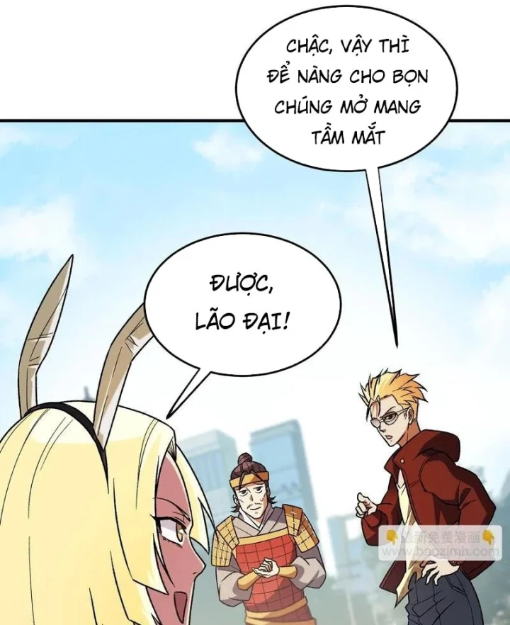 Toàn Dân Chuyển Chức : Duy Ta Vô Chức Tán Nhân Chapter 216 - 17