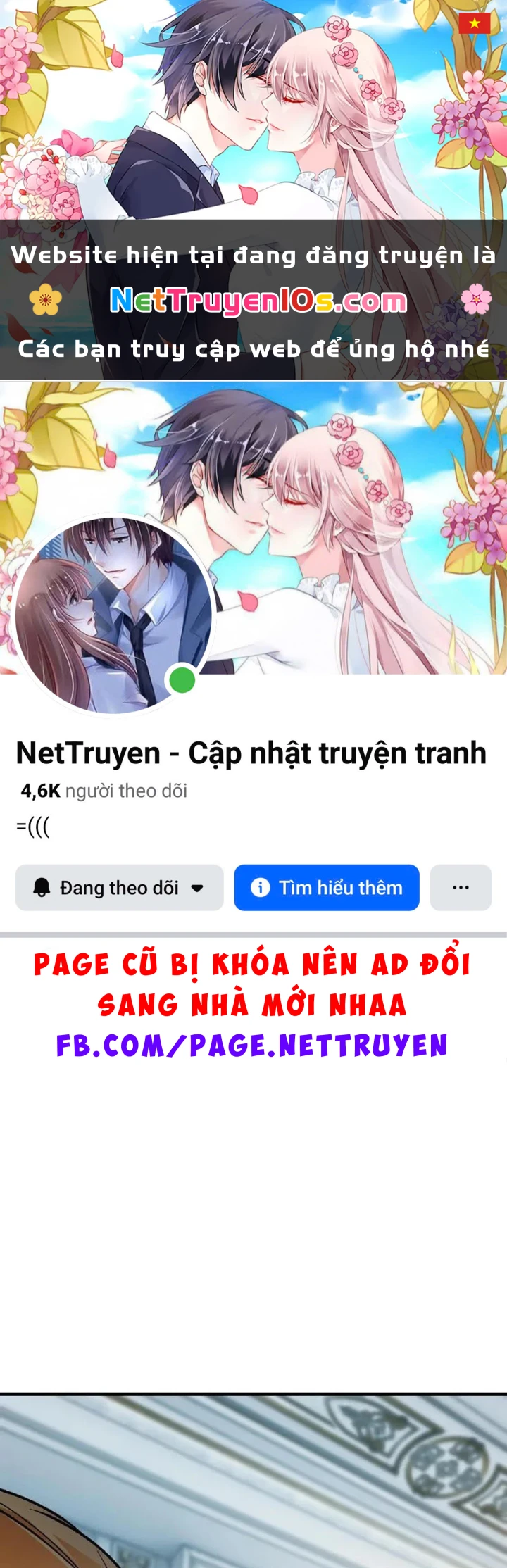 Toàn Dân Chuyển Chức : Duy Ta Vô Chức Tán Nhân Chapter 217 - 1
