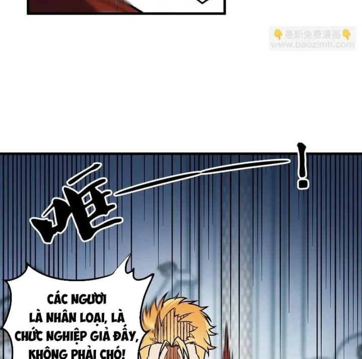 Toàn Dân Chuyển Chức : Duy Ta Vô Chức Tán Nhân Chapter 217 - 5