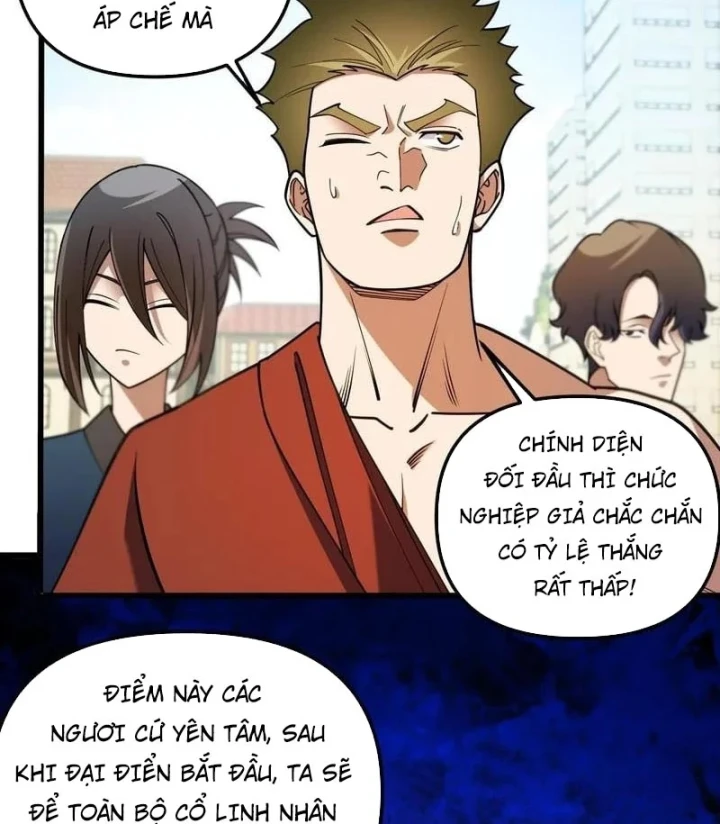 Toàn Dân Chuyển Chức : Duy Ta Vô Chức Tán Nhân Chapter 217 - 74