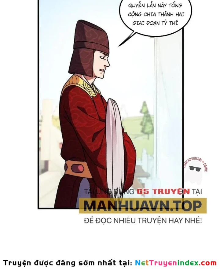 Toàn Dân Chuyển Chức : Duy Ta Vô Chức Tán Nhân Chapter 217 - 79