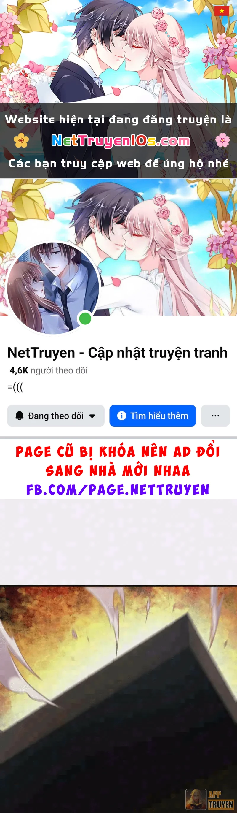 Toàn Dân Chuyển Chức : Duy Ta Vô Chức Tán Nhân Chapter 218 - 1