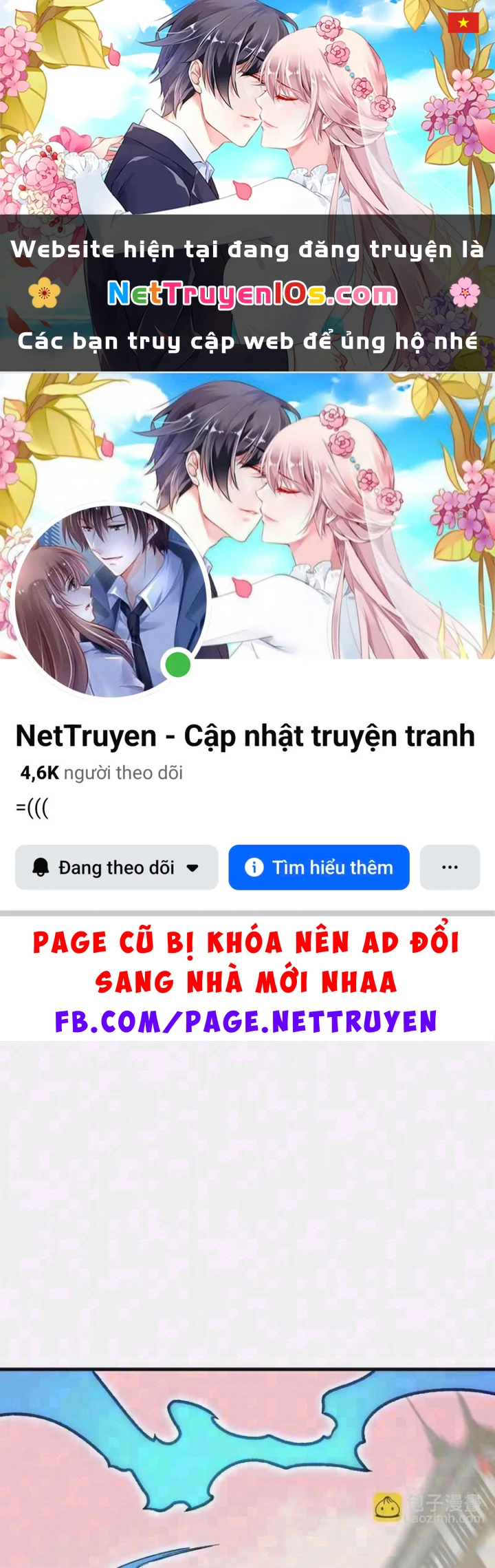 Toàn Dân Chuyển Chức : Duy Ta Vô Chức Tán Nhân Chapter 219 - 1