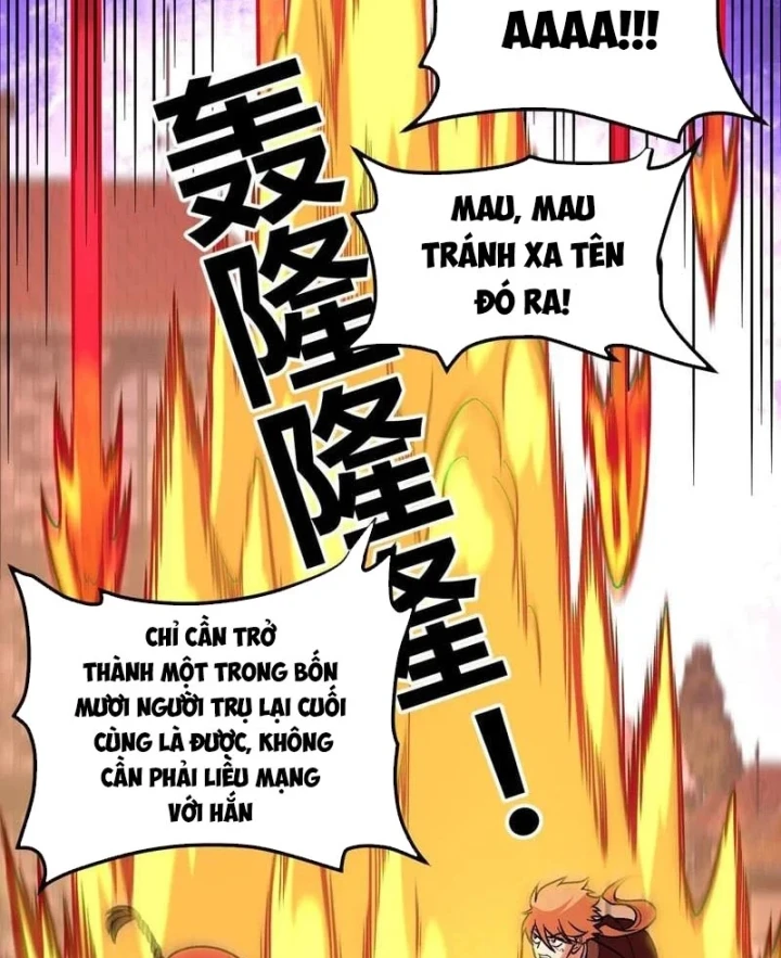 Toàn Dân Chuyển Chức : Duy Ta Vô Chức Tán Nhân Chapter 219 - 21