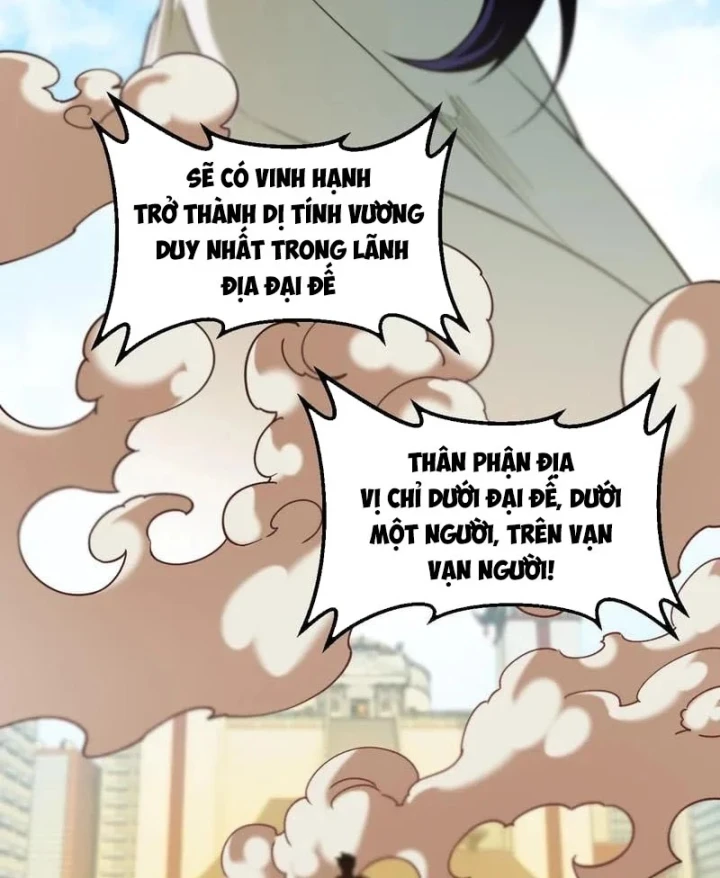 Toàn Dân Chuyển Chức : Duy Ta Vô Chức Tán Nhân Chapter 219 - 78