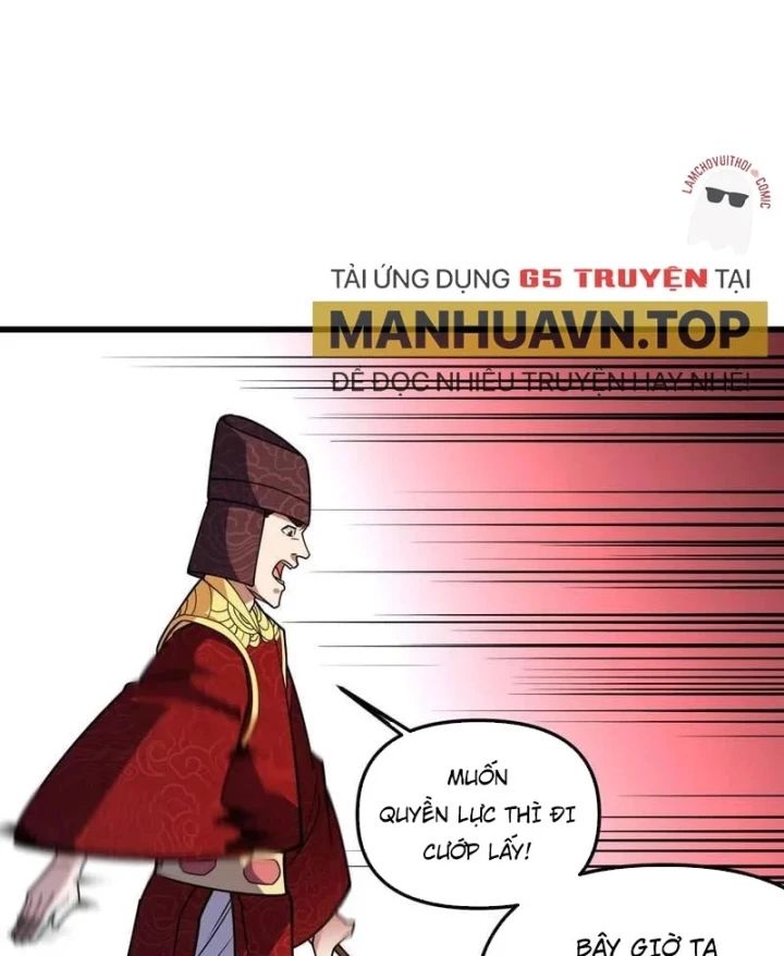 Toàn Dân Chuyển Chức : Duy Ta Vô Chức Tán Nhân Chapter 219 - 82