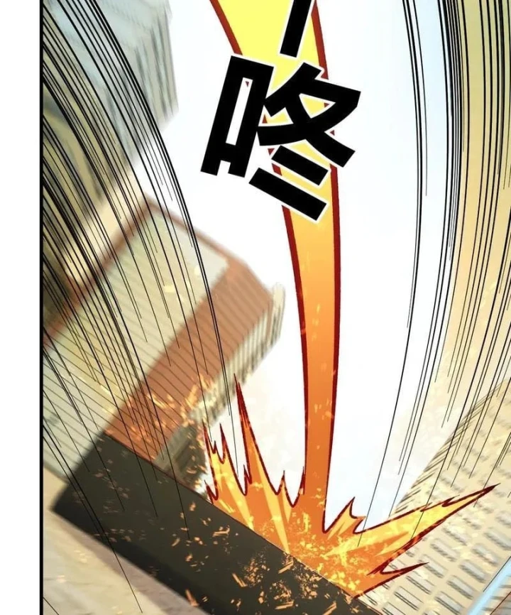 Toàn Dân Chuyển Chức : Duy Ta Vô Chức Tán Nhân Chapter 219 - 85