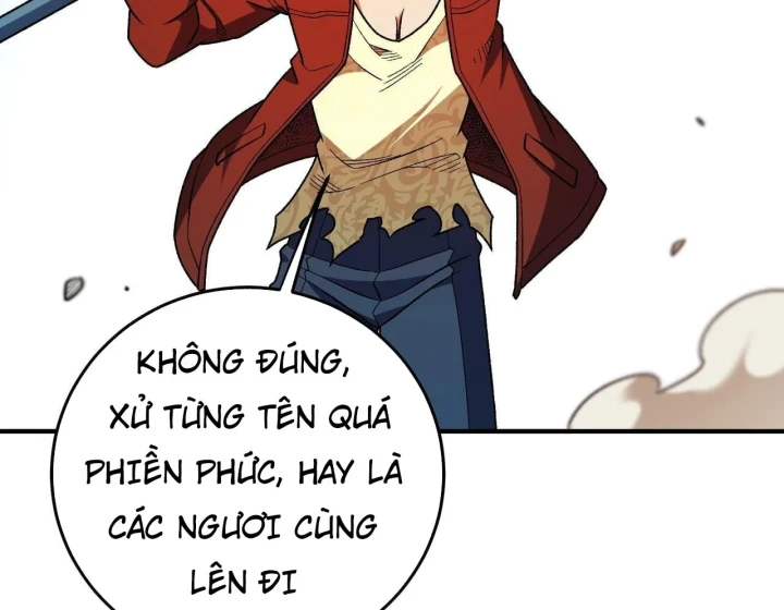 Toàn Dân Chuyển Chức : Duy Ta Vô Chức Tán Nhân Chapter 220 - 25